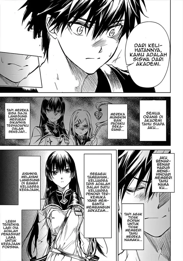 image-komik-ryu-kusari-no-orishin-no-naka-no-kokoro-chapter-3-15/35