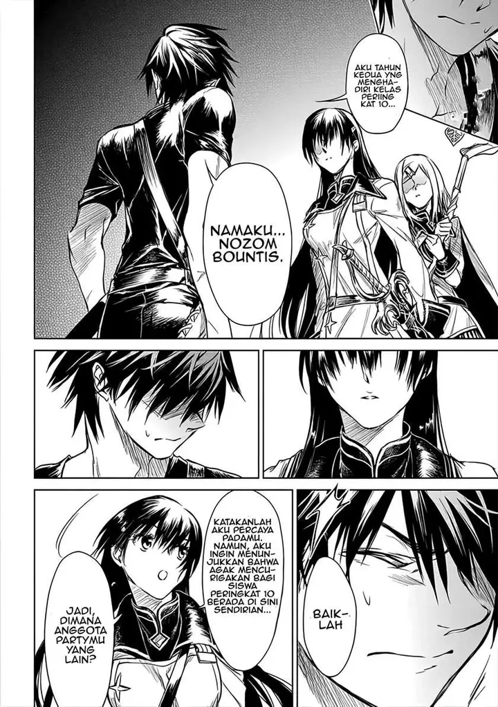 image-komik-ryu-kusari-no-orishin-no-naka-no-kokoro-chapter-3-16/35