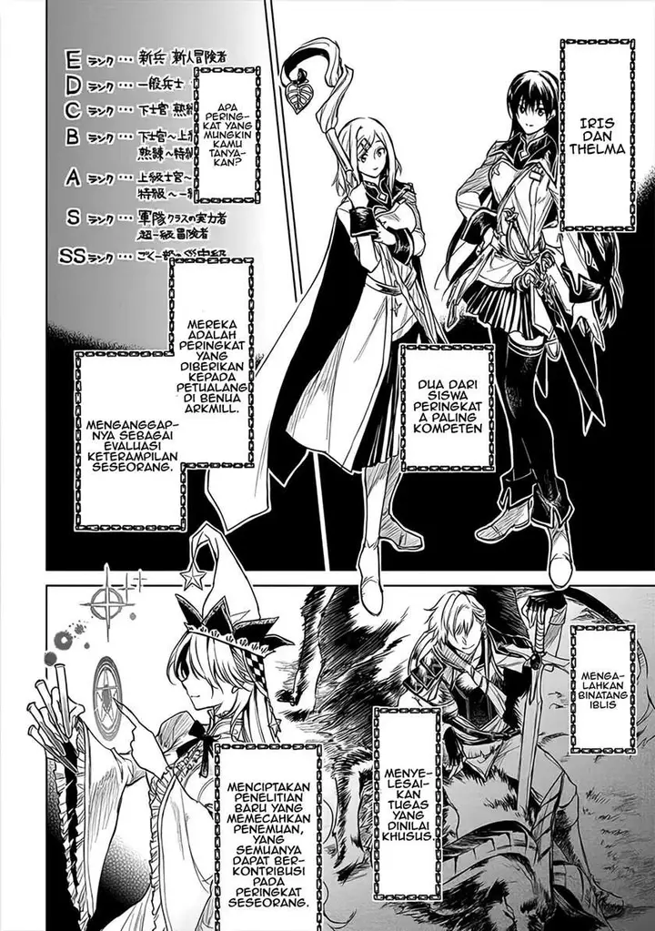 image-komik-ryu-kusari-no-orishin-no-naka-no-kokoro-chapter-3-18/35