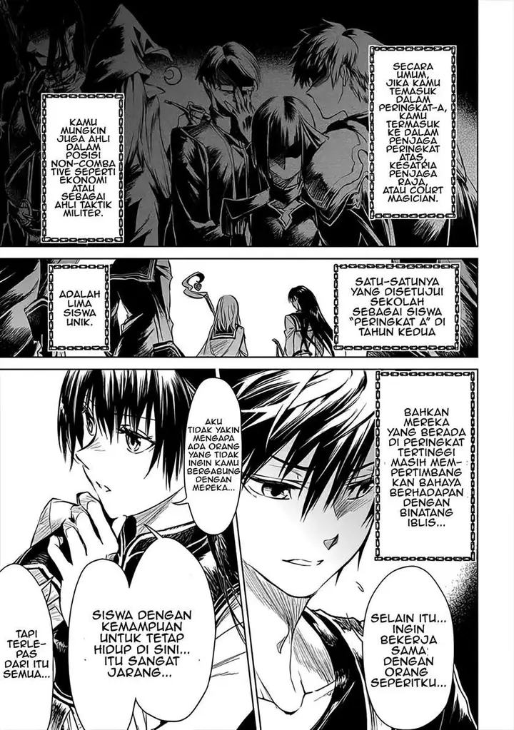 image-komik-ryu-kusari-no-orishin-no-naka-no-kokoro-chapter-3-19/35