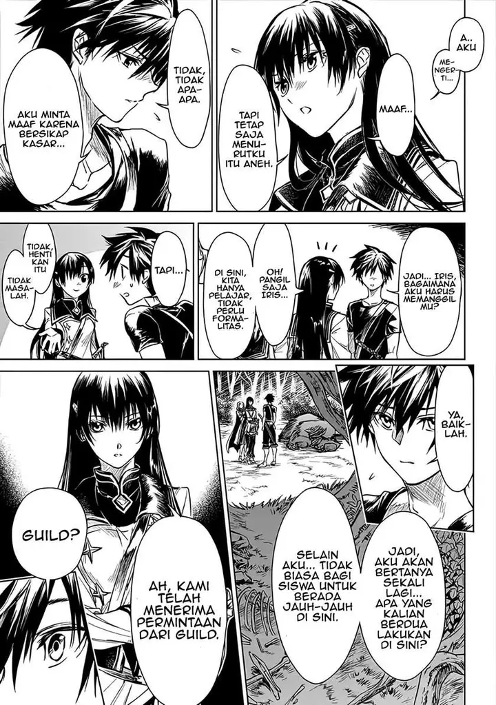 image-komik-ryu-kusari-no-orishin-no-naka-no-kokoro-chapter-3-21/35