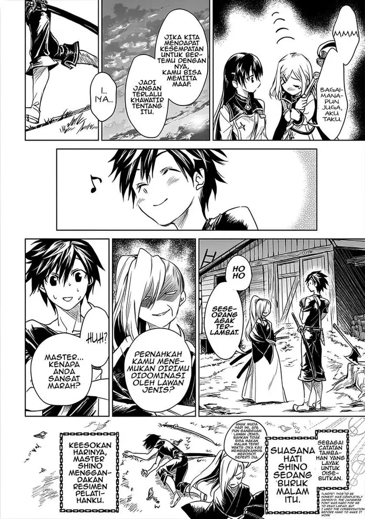 image-komik-ryu-kusari-no-orishin-no-naka-no-kokoro-chapter-3-27/35