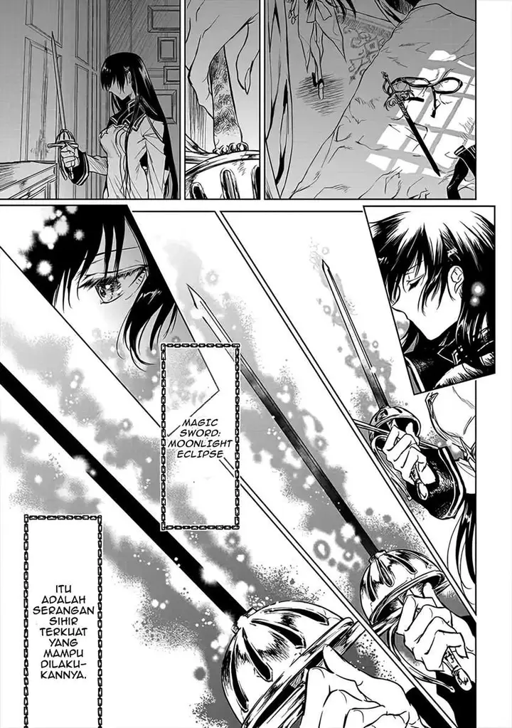 image-komik-ryu-kusari-no-orishin-no-naka-no-kokoro-chapter-3-30/35