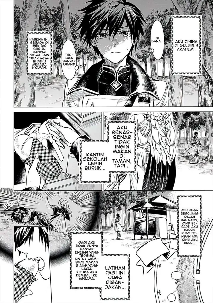 image-komik-ryu-kusari-no-orishin-no-naka-no-kokoro-chapter-4-2/32