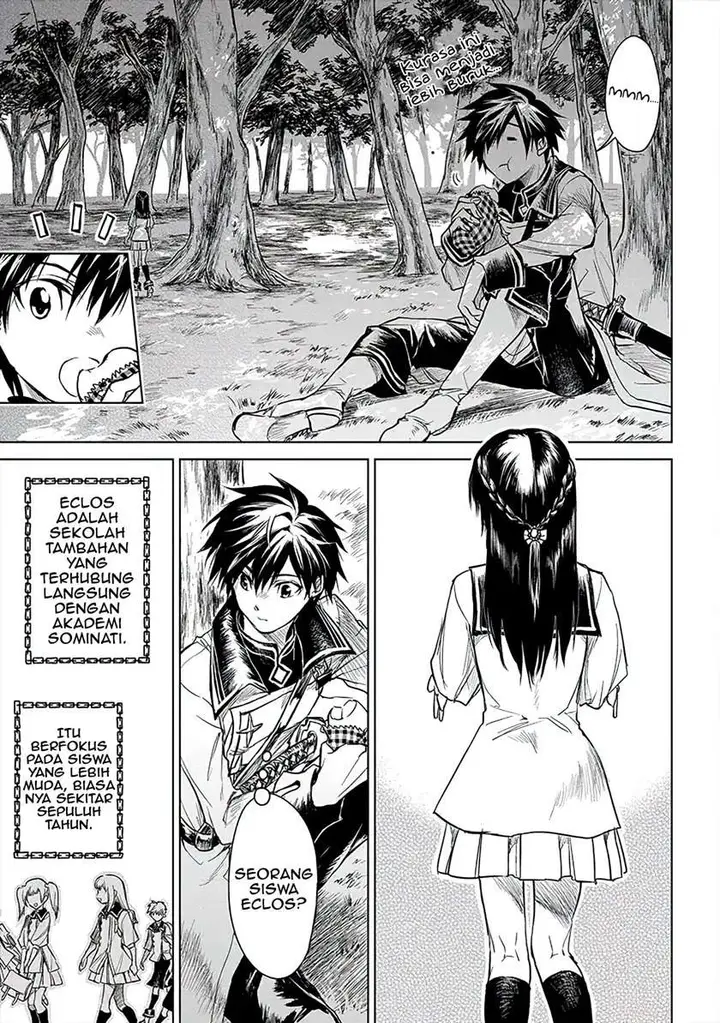 image-komik-ryu-kusari-no-orishin-no-naka-no-kokoro-chapter-4-3/32