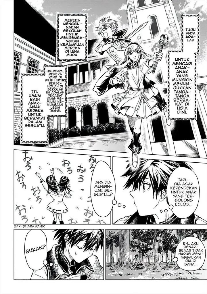 image-komik-ryu-kusari-no-orishin-no-naka-no-kokoro-chapter-4-4/32