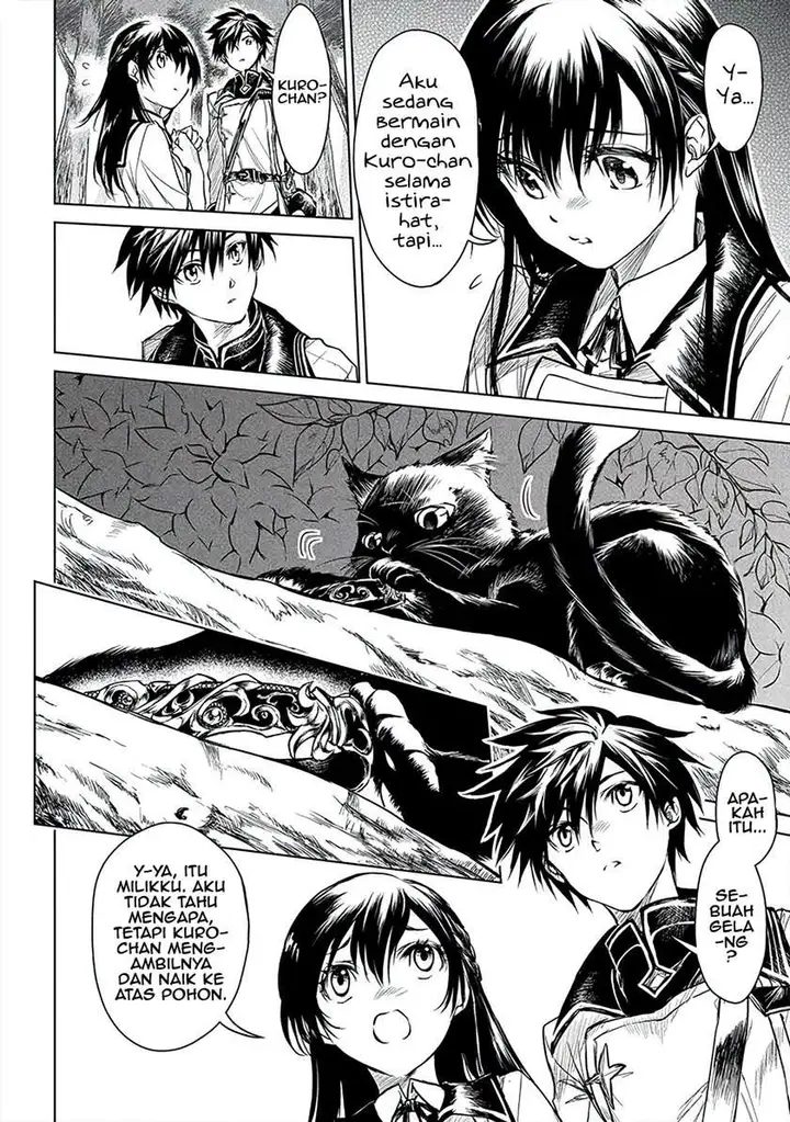 image-komik-ryu-kusari-no-orishin-no-naka-no-kokoro-chapter-4-6/32