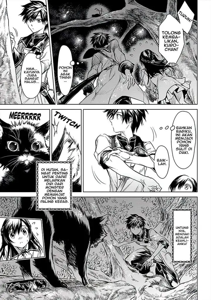 image-komik-ryu-kusari-no-orishin-no-naka-no-kokoro-chapter-4-7/32