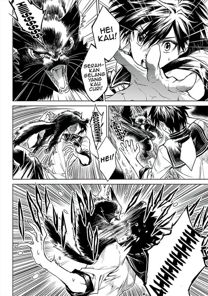 image-komik-ryu-kusari-no-orishin-no-naka-no-kokoro-chapter-4-8/32