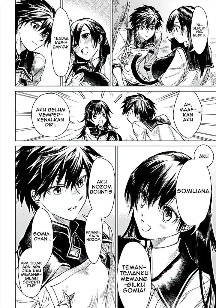 image-komik-ryu-kusari-no-orishin-no-naka-no-kokoro-chapter-4-12/32