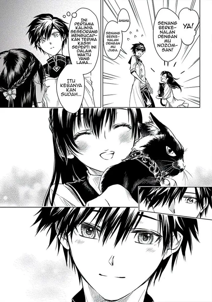 image-komik-ryu-kusari-no-orishin-no-naka-no-kokoro-chapter-4-13/32