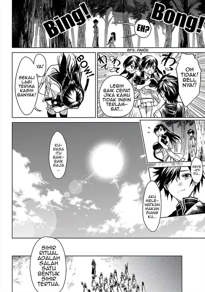 image-komik-ryu-kusari-no-orishin-no-naka-no-kokoro-chapter-4-14/32