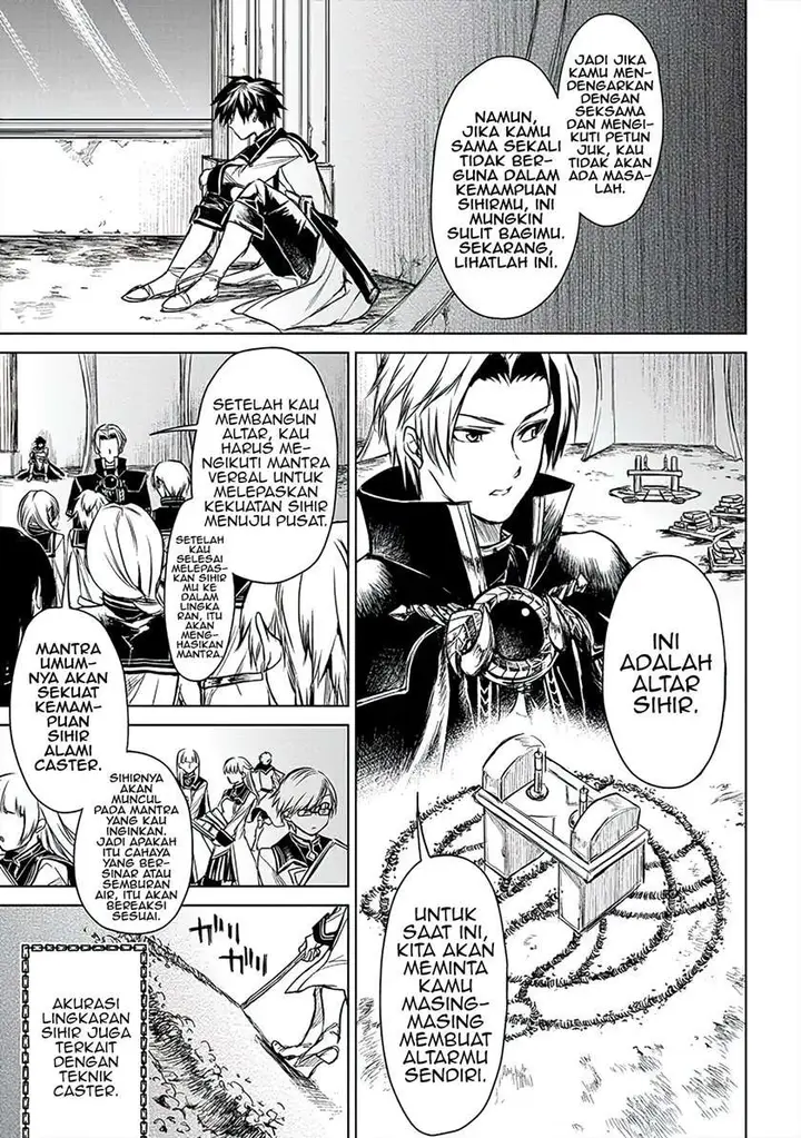 image-komik-ryu-kusari-no-orishin-no-naka-no-kokoro-chapter-4-15/32