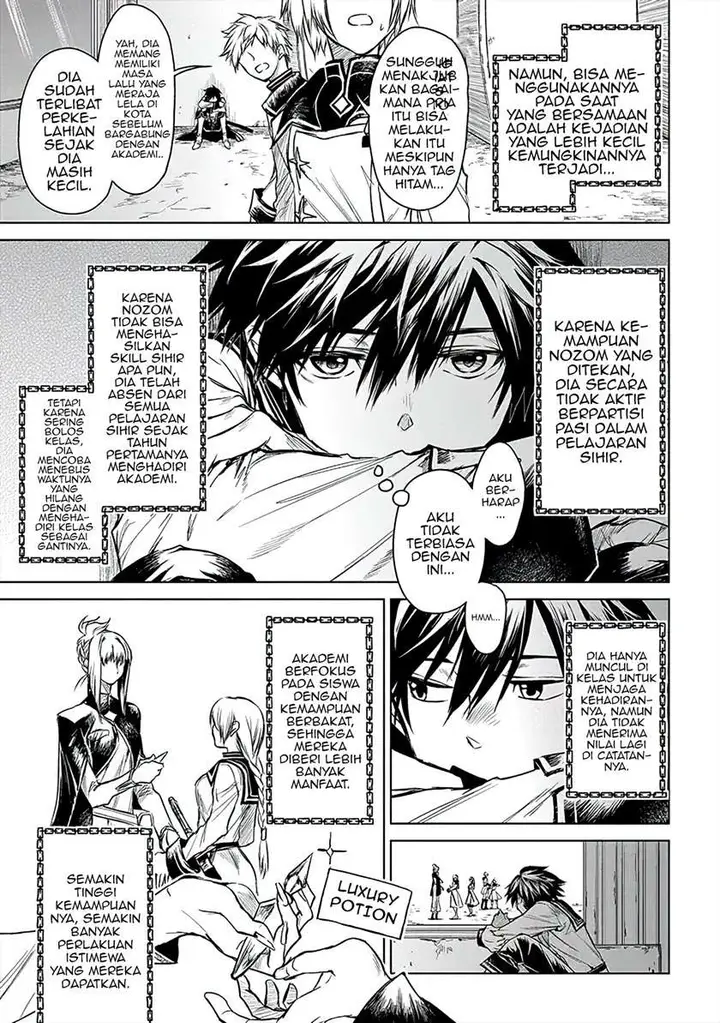 image-komik-ryu-kusari-no-orishin-no-naka-no-kokoro-chapter-4-17/32