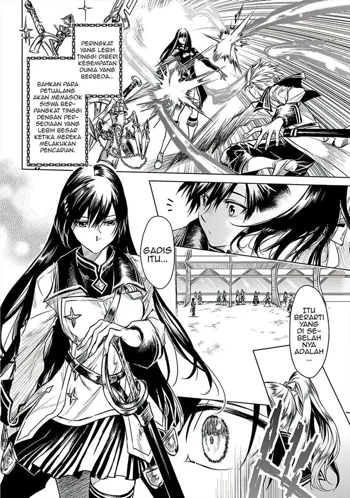 image-komik-ryu-kusari-no-orishin-no-naka-no-kokoro-chapter-4-18/32