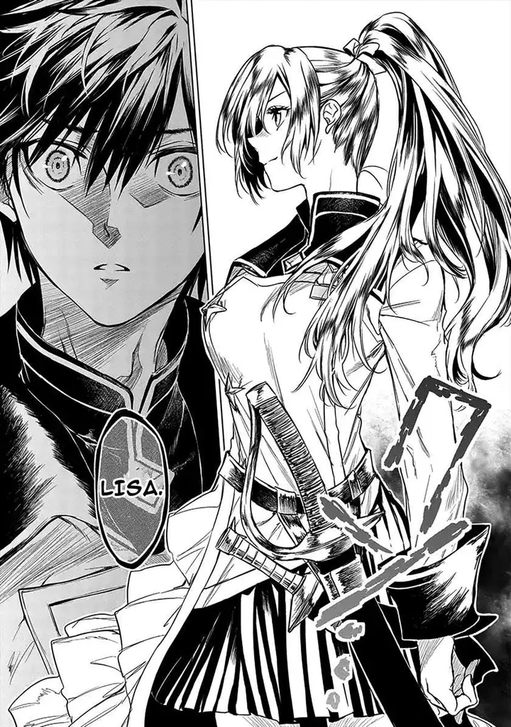 image-komik-ryu-kusari-no-orishin-no-naka-no-kokoro-chapter-4-19/32