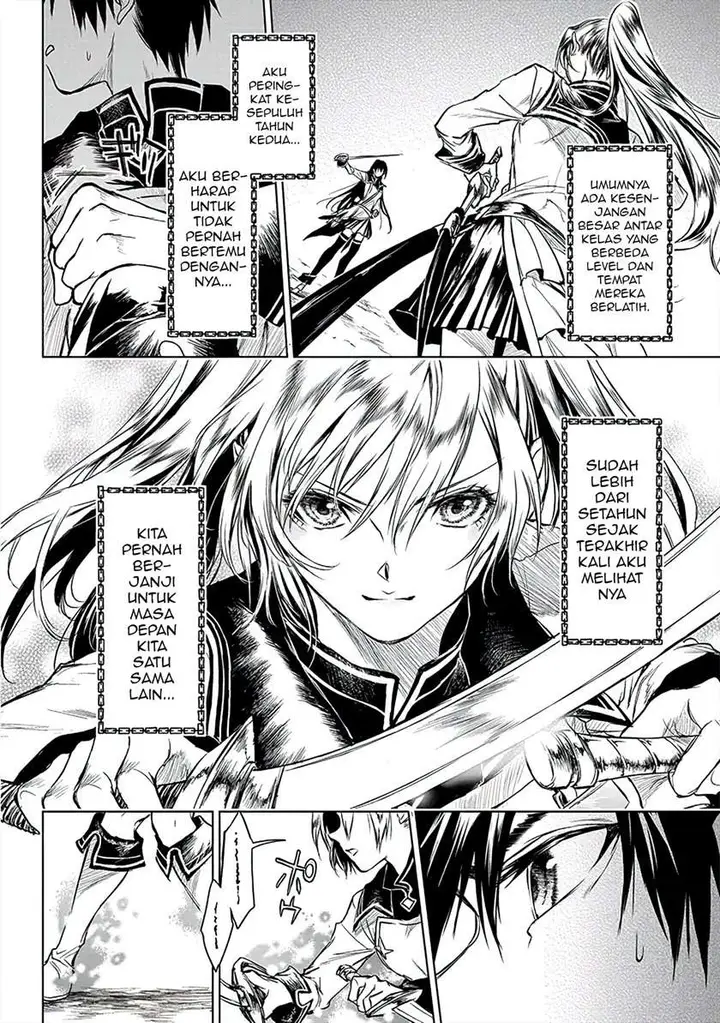 image-komik-ryu-kusari-no-orishin-no-naka-no-kokoro-chapter-4-20/32