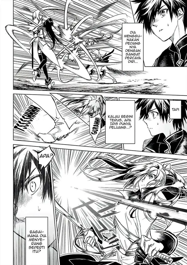 image-komik-ryu-kusari-no-orishin-no-naka-no-kokoro-chapter-4-24/32