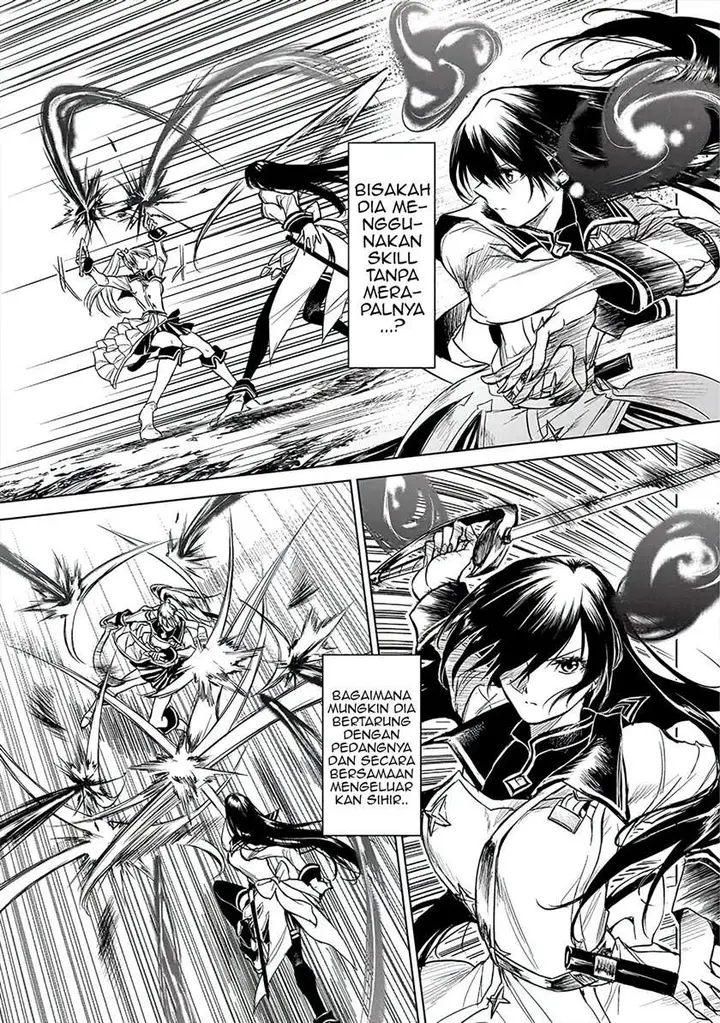 image-komik-ryu-kusari-no-orishin-no-naka-no-kokoro-chapter-4-25/32