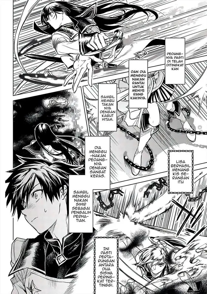 image-komik-ryu-kusari-no-orishin-no-naka-no-kokoro-chapter-4-26/32