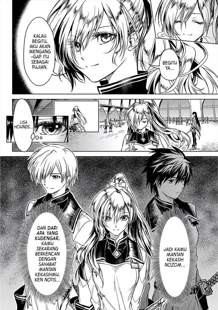 image-komik-ryu-kusari-no-orishin-no-naka-no-kokoro-chapter-5-2/30