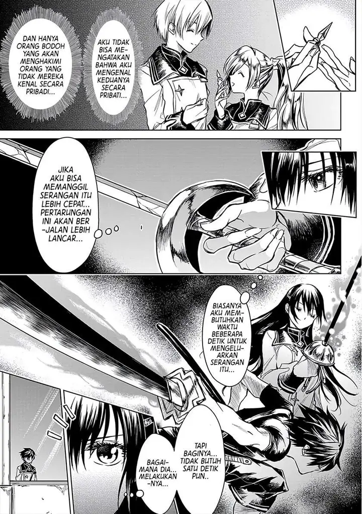 image-komik-ryu-kusari-no-orishin-no-naka-no-kokoro-chapter-5-3/30