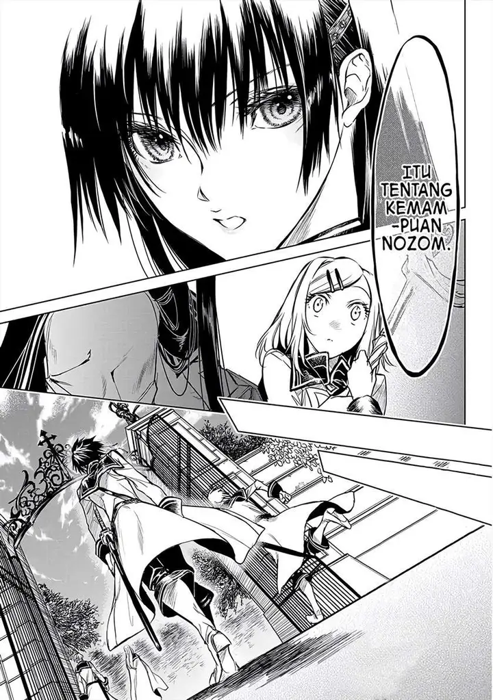 image-komik-ryu-kusari-no-orishin-no-naka-no-kokoro-chapter-5-7/30