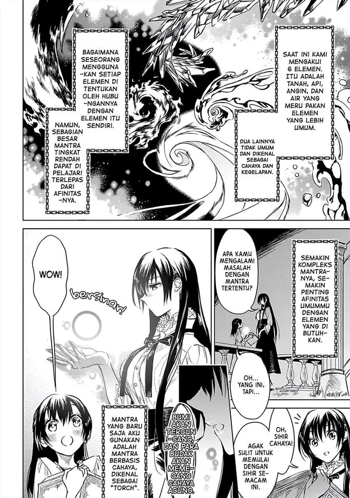 image-komik-ryu-kusari-no-orishin-no-naka-no-kokoro-chapter-5-16/30