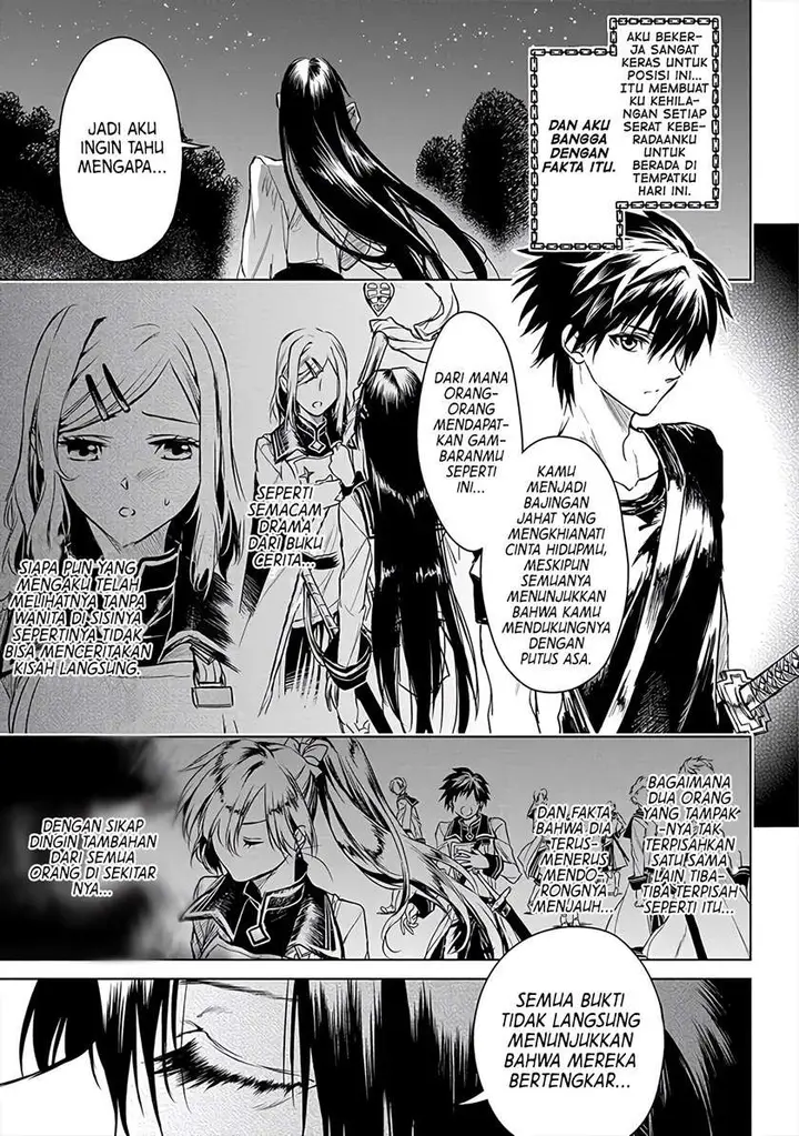 image-komik-ryu-kusari-no-orishin-no-naka-no-kokoro-chapter-5-23/30