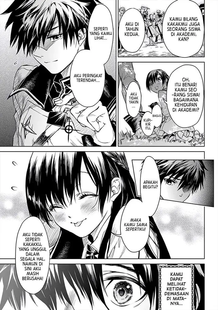 image-komik-ryu-kusari-no-orishin-no-naka-no-kokoro-chapter-5-25/30