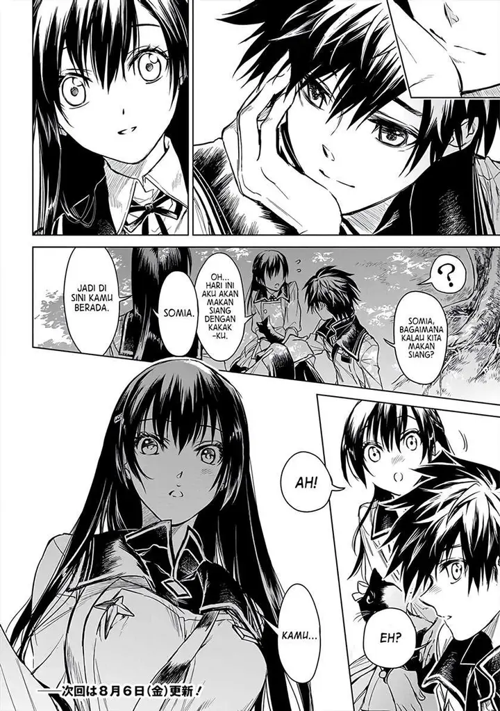 image-komik-ryu-kusari-no-orishin-no-naka-no-kokoro-chapter-5-28/30