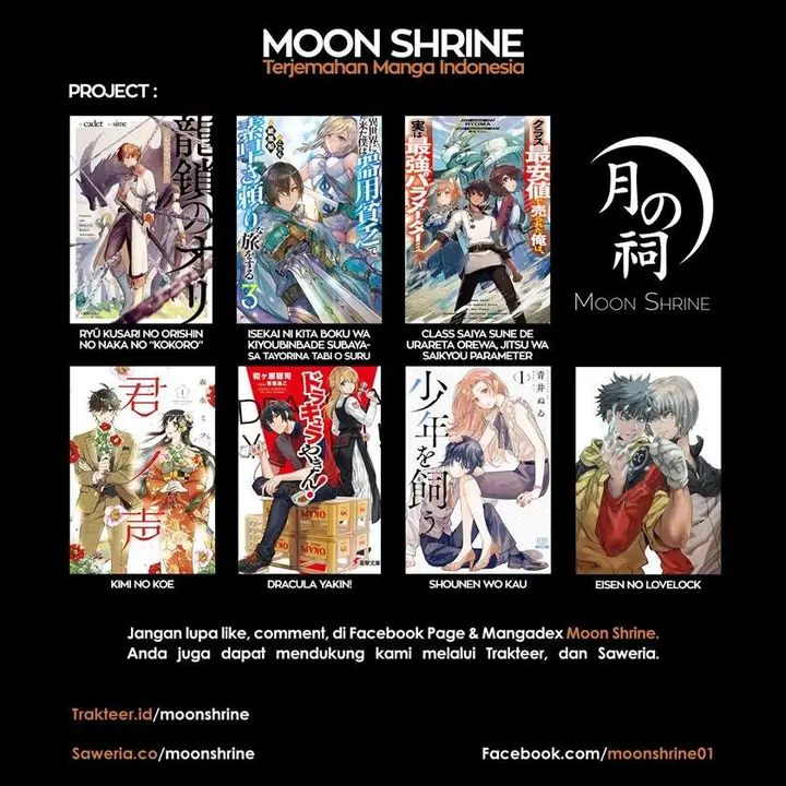 image-komik-ryu-kusari-no-orishin-no-naka-no-kokoro-chapter-5-29/30