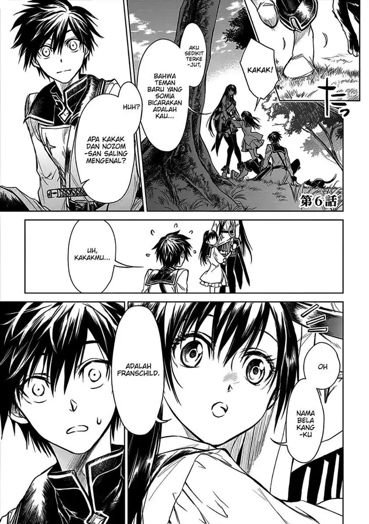 image-komik-ryu-kusari-no-orishin-no-naka-no-kokoro-chapter-6-1/34