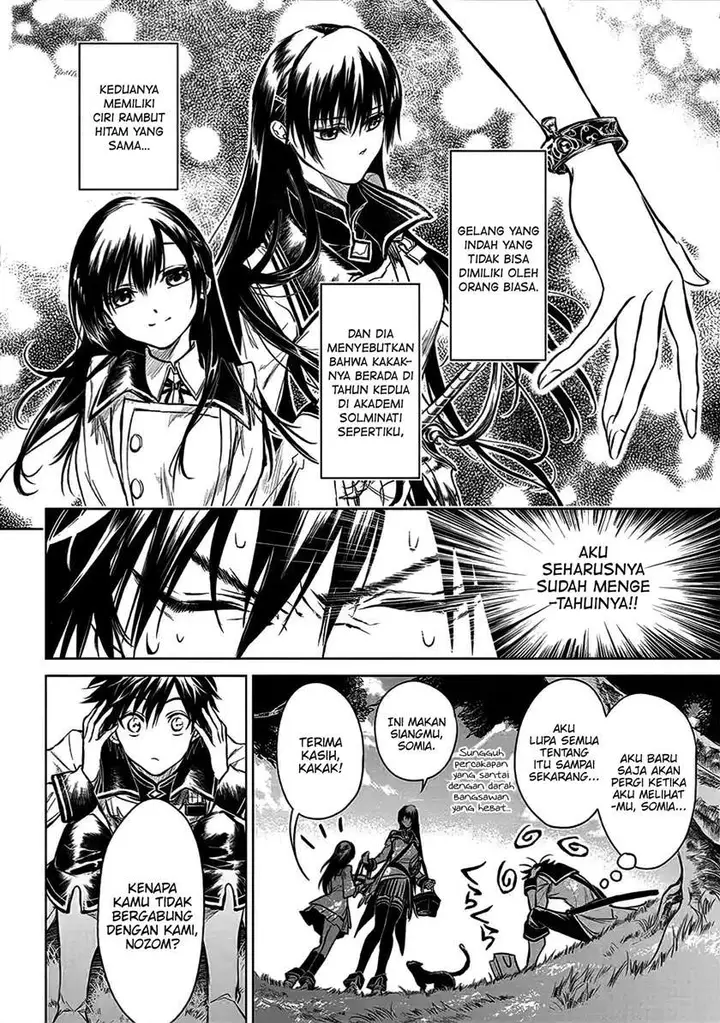 image-komik-ryu-kusari-no-orishin-no-naka-no-kokoro-chapter-6-2/34