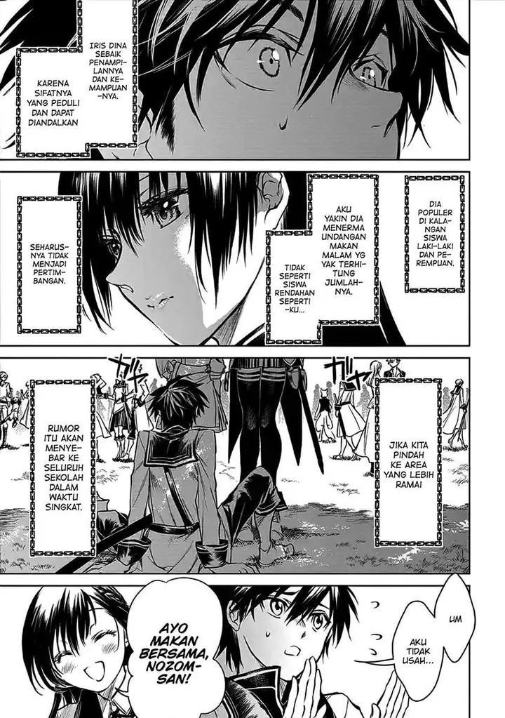 image-komik-ryu-kusari-no-orishin-no-naka-no-kokoro-chapter-6-3/34