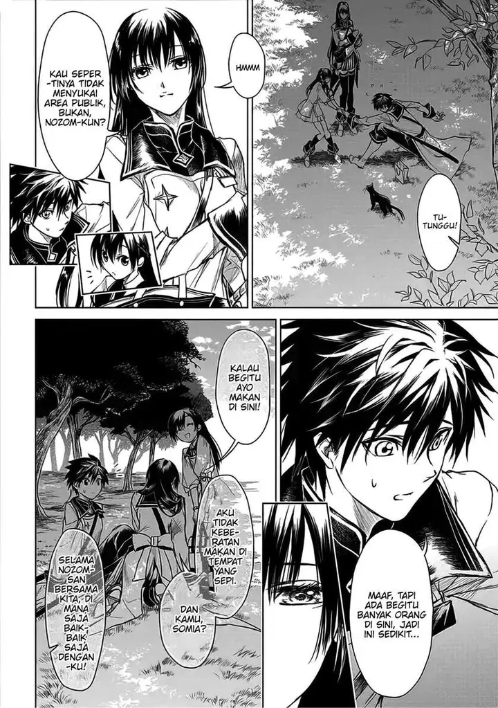 image-komik-ryu-kusari-no-orishin-no-naka-no-kokoro-chapter-6-4/34