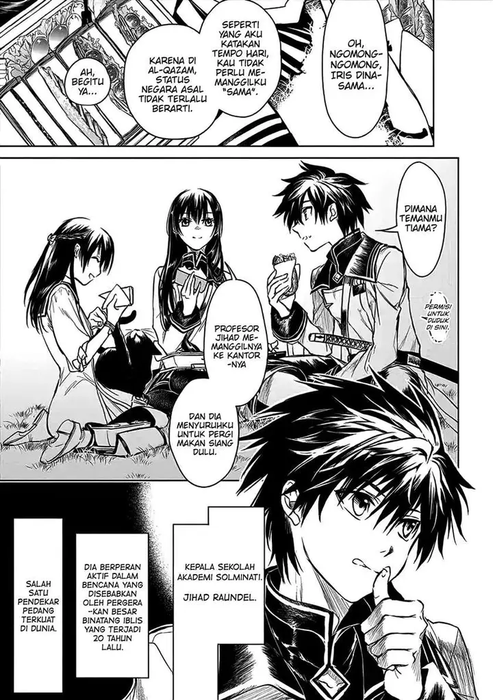 image-komik-ryu-kusari-no-orishin-no-naka-no-kokoro-chapter-6-5/34