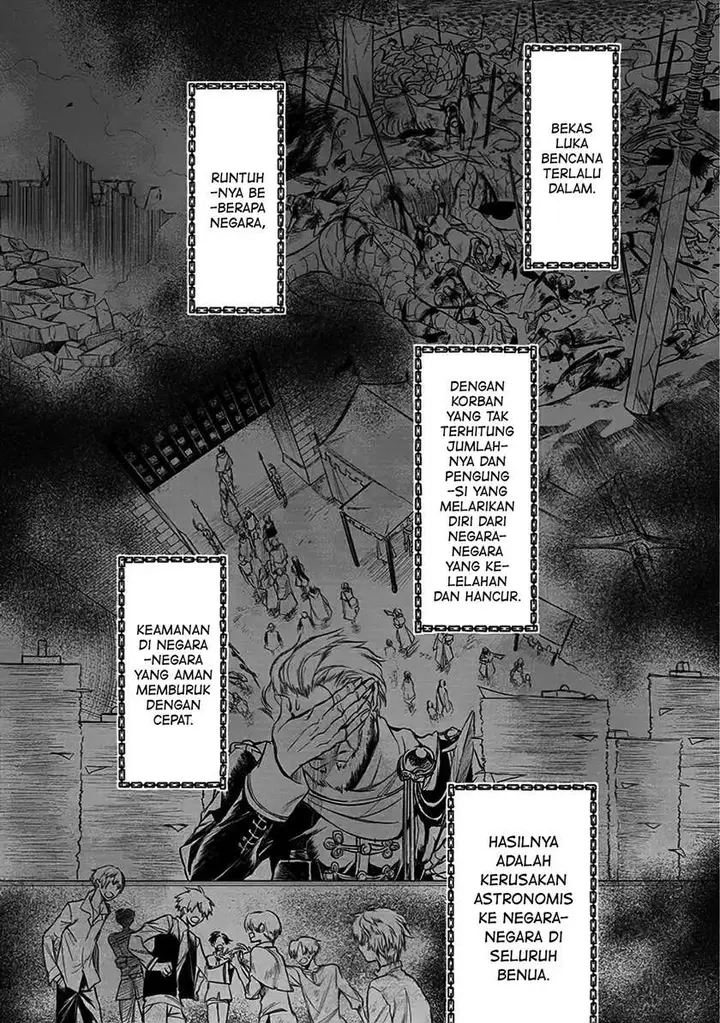 image-komik-ryu-kusari-no-orishin-no-naka-no-kokoro-chapter-6-7/34