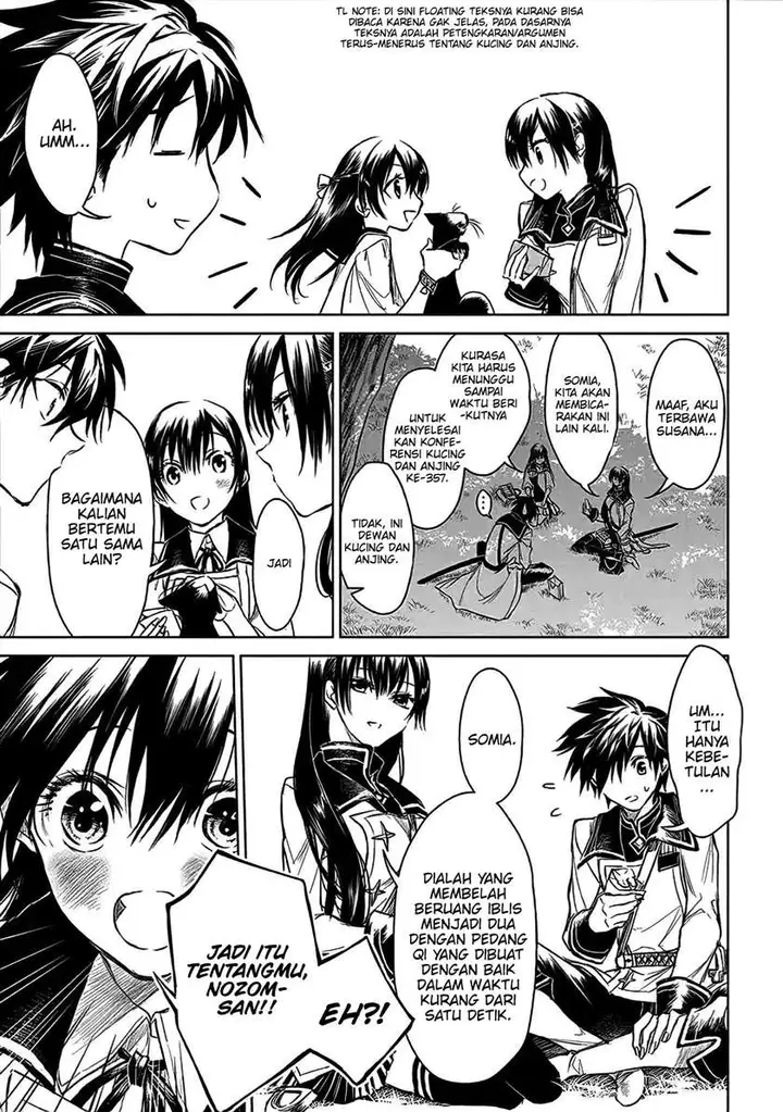 image-komik-ryu-kusari-no-orishin-no-naka-no-kokoro-chapter-6-11/34