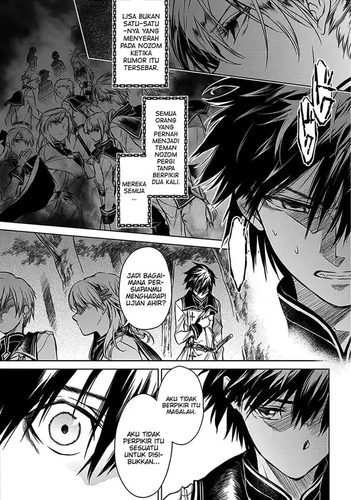 image-komik-ryu-kusari-no-orishin-no-naka-no-kokoro-chapter-6-21/34