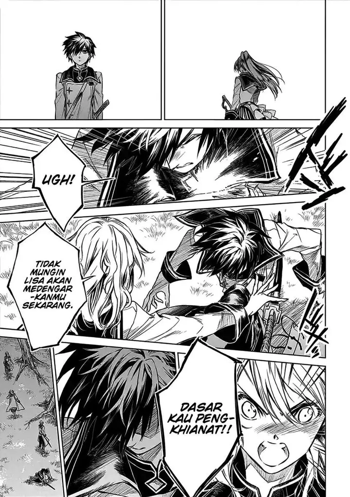 image-komik-ryu-kusari-no-orishin-no-naka-no-kokoro-chapter-6-27/34