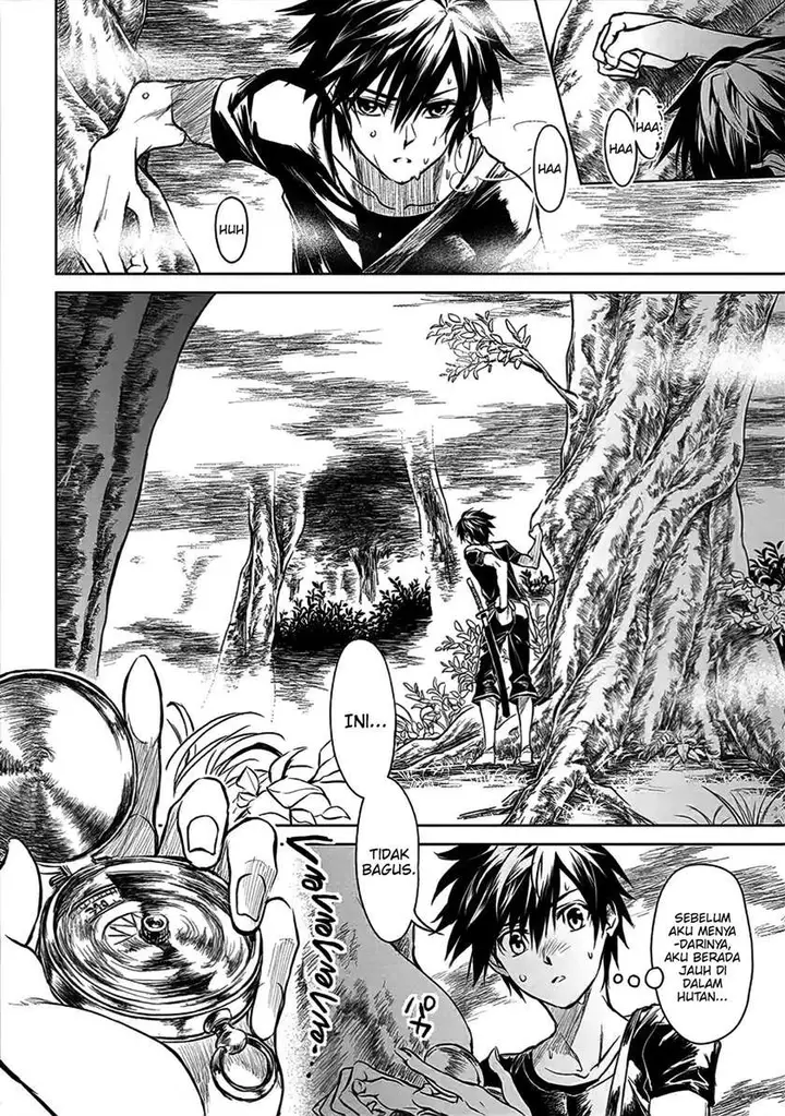 image-komik-ryu-kusari-no-orishin-no-naka-no-kokoro-chapter-6-30/34