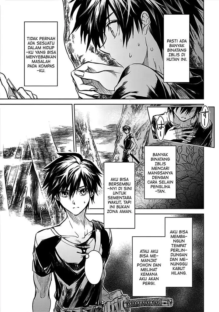 image-komik-ryu-kusari-no-orishin-no-naka-no-kokoro-chapter-6-31/34