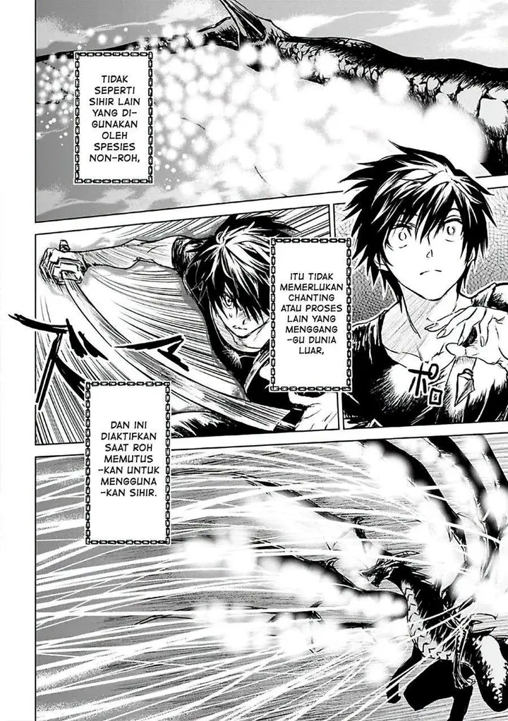 image-komik-ryu-kusari-no-orishin-no-naka-no-kokoro-chapter-7-9/33