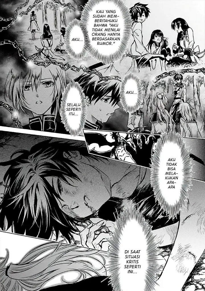 image-komik-ryu-kusari-no-orishin-no-naka-no-kokoro-chapter-7-14/33