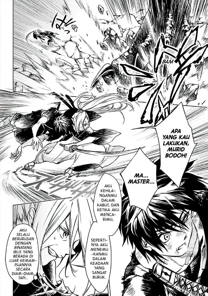 image-komik-ryu-kusari-no-orishin-no-naka-no-kokoro-chapter-7-15/33