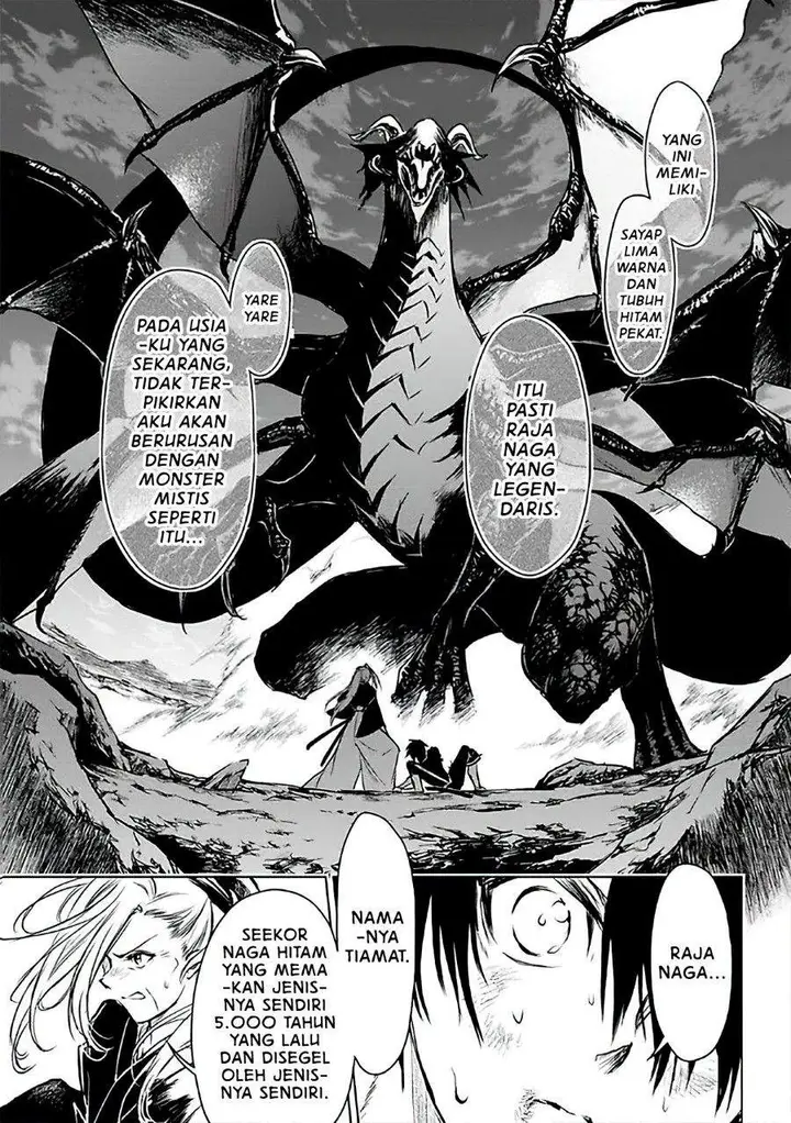 image-komik-ryu-kusari-no-orishin-no-naka-no-kokoro-chapter-7-16/33