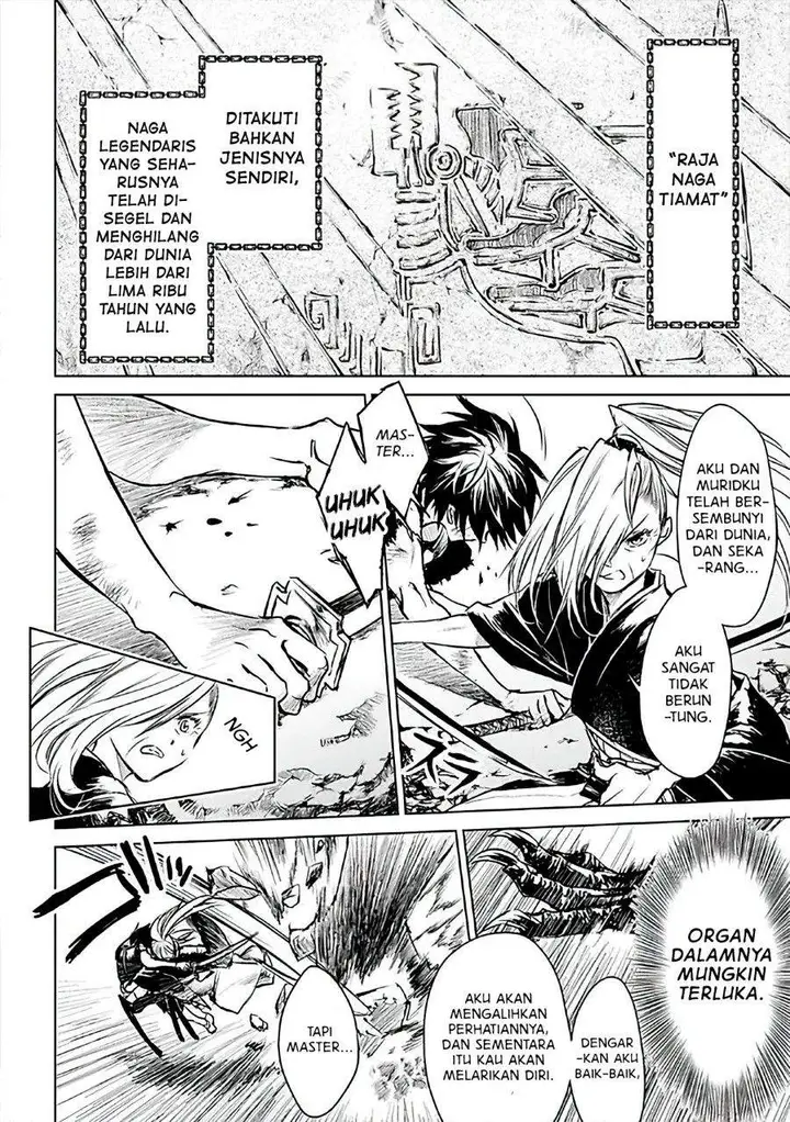 image-komik-ryu-kusari-no-orishin-no-naka-no-kokoro-chapter-7-17/33