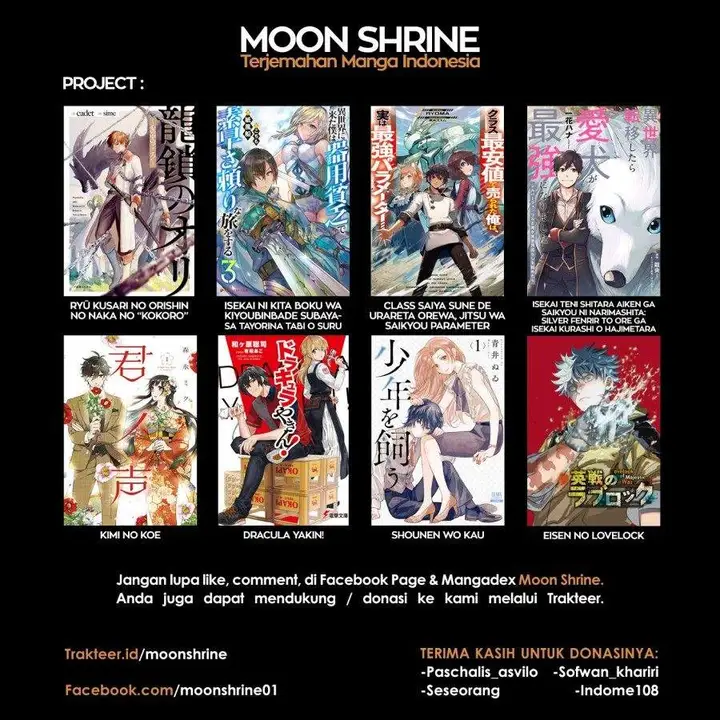 image-komik-ryu-kusari-no-orishin-no-naka-no-kokoro-chapter-7-32/33