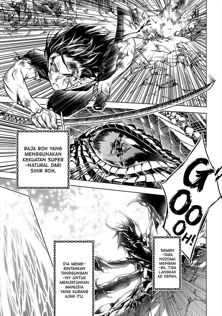 image-komik-ryu-kusari-no-orishin-no-naka-no-kokoro-chapter-8-6/25